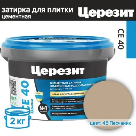 НФ-00099215
