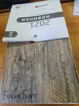 НФ-00099127