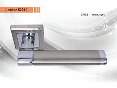 58469