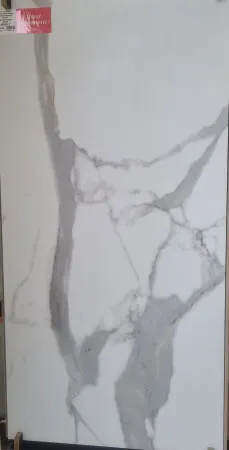 НФ-00094395
