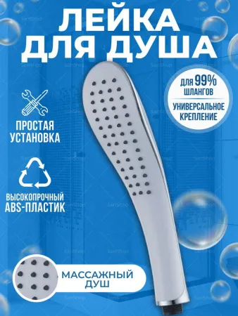 84884_1