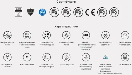 60763_5