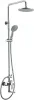 НФ-00069263