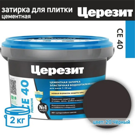 НФ-00099213